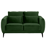 Диван двухместный с подлокотниками Harmony варинант исполнения - 9 | Loft Concept в Воронеже