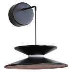 Бра черного цвета с двойным абажуром в форме конусов Obsidian Touch варинант исполнения - 1 | Loft Concept в Воронеже