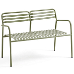 Скамья из алюминия Mack Metal Bench Green варинант исполнения - 1 | Loft Concept в Воронеже