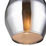 Подвесной светильник Metalik Vote варинант исполнения - 2 | Loft Concept в Воронеже