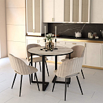 Стол обеденный раздвижной со столешницей бежевый мрамор Magali варинант исполнения - 4 | Loft Concept в Воронеже