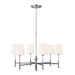 Люстра с 6-ю белыми конусными плафонам Generation Lighting варинант исполнения - 2 | Loft Concept в Воронеже