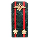 Сувенир Погон ВС из натурального камня змеевик Souvenir Epaulets варинант исполнения - 5 | Loft Concept в Воронеже
