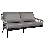 Диван двухместный уличный темно-серый Street Bliss варинант исполнения - 1 | Loft Concept в Воронеже