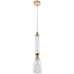 Подвесной светильник Moreau Hanging Lamp варинант исполнения - 2 | Loft Concept в Воронеже