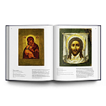 Великие музеи мира: Русский музей варинант исполнения - 3 | Loft Concept в Воронеже