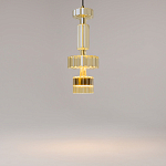 Подвесной светильник Level В 3000К 12ВТ варинант исполнения - 3 | Loft Concept в Воронеже