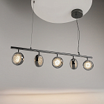 Подвесной светильник Mind 3000К 48Вт варинант исполнения - 4 | Loft Concept в Воронеже