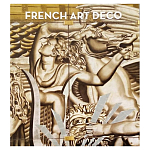 Discussing the Rise of French Art Deco with Author Jared Goss варинант исполнения - 1 | Loft Concept в Воронеже