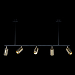 Люстра линейная с 5-ю цилиндрическими плафонами цвета латунь TRIBES CHANDELIER варинант исполнения - 1 | Loft Concept в Воронеже