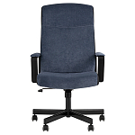 Мягкое кресло для рабочего стоа Pillo Dark Blue варинант исполнения - 2 | Loft Concept в Воронеже