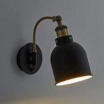 Бра с черным плафоном из металла Roomsy варинант исполнения - 2 | Loft Concept в Воронеже