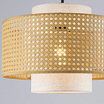 Торшер с декоративным поясом из плетеного бамбука Biuloggicu варинант исполнения - 4 | Loft Concept в Воронеже