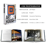 Подарочный Альбом захватывающая визуальная экскурсия Art House варинант исполнения - 4 | Loft Concept в Воронеже