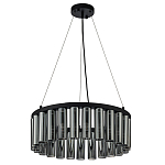 Люстра со стеклянными цилиндрическими плафонами Luminous Cylinders Smoky Round варинант исполнения - 2 | Loft Concept в Воронеже