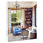 Книга Стильные интерьеры  Romancing the Home. Stylish Interiors for a Modern Lifestyle варинант исполнения - 1 | Loft Concept в Воронеже