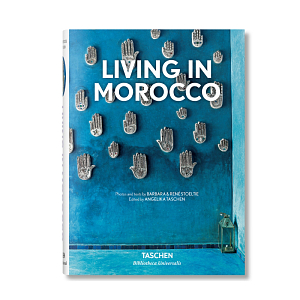 Книга LIVING IN MOROCCO