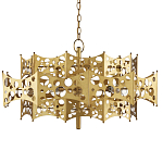 Люстра фигурная золотого цвета Corrugated Panels варинант исполнения - 4 | Loft Concept в Воронеже