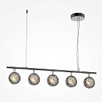 Подвесной светильник Mind 3000К 48Вт варинант исполнения - 1 | Loft Concept в Воронеже