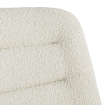 Кресло изогнутое с обивкой из ткани букле Smooth Bend Boucle Chair варинант исполнения - 10 | Loft Concept в Воронеже