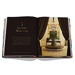 Yves Saint Laurent at Home варинант исполнения - 7 | Loft Concept в Воронеже