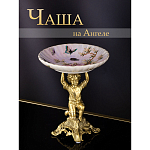 Фарфоровая чаша Восхождение Lokeriy варинант исполнения - 5 | Loft Concept в Воронеже