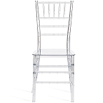 Стул прозрачный Invisible World варинант исполнения - 3 | Loft Concept в Воронеже