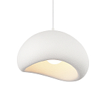 Подвесной светильник окгуглой формы с шероховатой текстурой Virtuoso варинант исполнения - 2 | Loft Concept в Воронеже