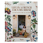 Life In A French Country House: Entertaining for All Seasons варинант исполнения - 1 | Loft Concept в Воронеже