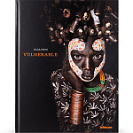 Vulnerable: Olga Michi варинант исполнения - 1 | Loft Concept в Воронеже