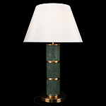 Настольная лампа на основании из зеленого мрамора с белым абажуром Noelia Green варинант исполнения - 2 | Loft Concept в Воронеже