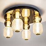 Потолочный светильник Drop 3000К 60Вт варинант исполнения - 2 | Loft Concept в Воронеже