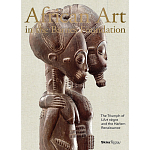 African Art in the Barnes Foundation варинант исполнения - 1 | Loft Concept в Воронеже