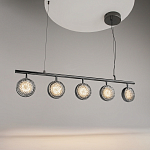 Подвесной светильник Mind 3000К 48Вт варинант исполнения - 3 | Loft Concept в Воронеже