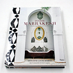 Подарочная Книга Inside Marrakesh: Enchanting Homes and Gardens варинант исполнения - 4 | Loft Concept в Воронеже