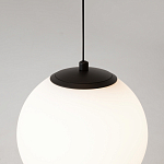 Подвесной светильник Twins 20Вт 3000К варинант исполнения - 6 | Loft Concept в Воронеже