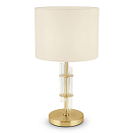 Настольная лампа Aldrich light Table Lamp варинант исполнения - 1 | Loft Concept в Воронеже