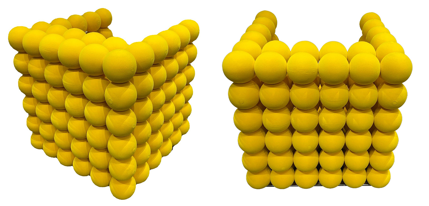 Дизайнерское Кресло Yellow Balls Armchair Дизайнерское Кресло Yellow Balls Armchair - Loft-Concept в Воронеже