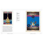 Книга Tantra: Enlightenment to Revolution варинант исполнения - 21 | Loft Concept в Воронеже