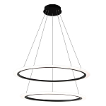 Люстра подвесная светодиодая с двумя черными кольцами Ring Horizontal варинант исполнения - 1 | Loft Concept в Воронеже