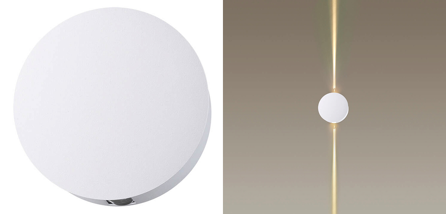 Спот Jedi Beam Sconce Circle white Спот Jedi Beam Sconce Circle white - Loft-Concept в Воронеже