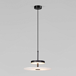 Светодиодный подвесной светильник черный с мраморным рассеивателем варинант исполнения - 1 | Loft Concept в Воронеже