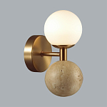 Бра с шарообразным матовым плафоном и шаром из камня на металлическом основании Orb Essence варинант исполнения - 2 | Loft Concept в Воронеже