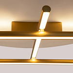 Потолочный светильник Radiance 3000К 50Вт варинант исполнения - 4 | Loft Concept в Воронеже