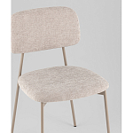 Стул Chao серый варинант исполнения - 2 | Loft Concept в Воронеже