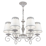 Люстра подвесная Priority варинант исполнения - 1 | Loft Concept в Воронеже