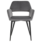 Стул с подлокотниками серый NEASAN STOOL варинант исполнения - 2 | Loft Concept в Воронеже