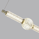 Подвесной светильник линейный с шарообразным рифленым плафоном Crystal Globule варинант исполнения - 7 | Loft Concept в Воронеже