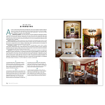 Подарочная Книга The New Elegance варинант исполнения - 3 | Loft Concept в Воронеже