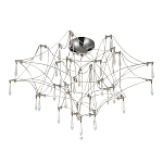 Потолочный светильник с тонким металлическим каркасом цвета хром Quasar варинант исполнения - 2 | Loft Concept в Воронеже